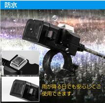 バイク USB 電源 防水 取り付け スマホ ホルダー 充電 ミラー ハンドル_画像5