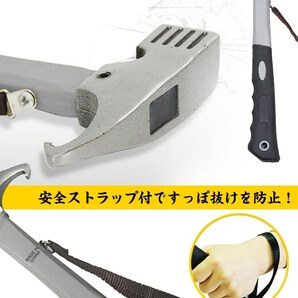 ペグハンマー ペグ抜き ペグ打ち テント タープテント 金槌 キャンプ用品 アウトドア イベント トンカチ 設営の画像4