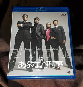 1 jpy start! still .. not ...... Shibata .... temperature ...tooru2005 year Blue-ray 