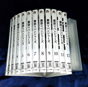 1円スタート! 東京リベンジャーズ 全12巻 東京卍リベンジャーズ 原作／和久井健 声／新祐樹 和氣あず未 逢坂良太 レンタル落ち