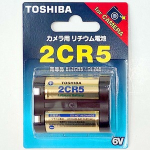 [送料無料] 2CR5 リチウム電池【1個】6V 東芝 2CR5 G【即決】TOSHIBA★EL2CR5 DL245 4904530015373 新品