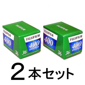 [ бесплатная доставка ] FUJIFILM 400-36 листов .[ 2 шт ] Fuji Film цвет nega плёнка ISO чувствительность 400 135/35mm[ быстрое решение ]SPEED FILM*4547410522075 новый товар 