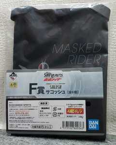 I6/ 一番くじ S.H.Figuarts 仮面ライダー F賞 サコッシュ 仮面ライダー 1号 2号