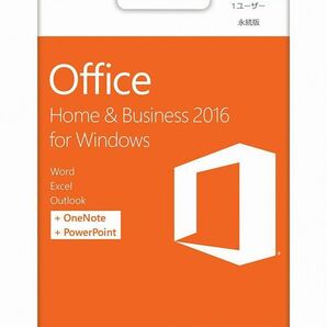 Microsoft Office Home and Business 2016 for windows 1PC対応 認証完了までサポート Microsoft公式サイトからダウンロードの画像1