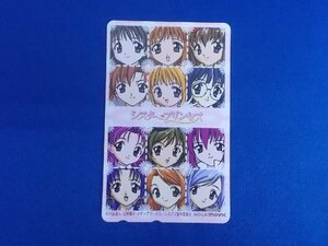 4-291* Sister Princess * telephone card 