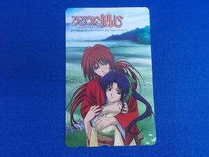 4-238* Rurouni Kenshin * telephone card 