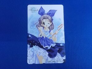 4-421* Sister Princess * telephone card 