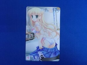 5-065*natsuyumenagisa* telephone card 