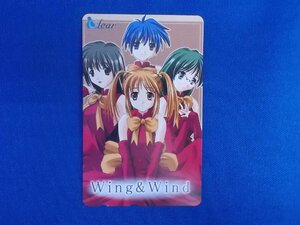 5-117★wing&wind★テレホンカード