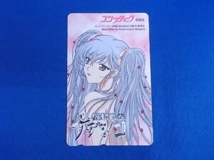 W-326* Nadeshiko The Mission * telephone card 