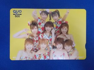 1-143* Morning Musume.*QUO карта 500