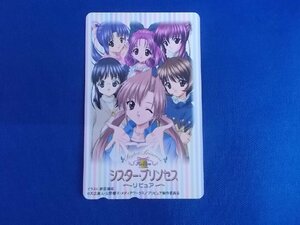 1-204* Sister Princess * telephone card 