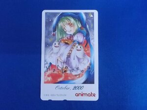 1-227* anime ito* telephone card 