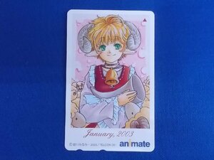 B-043* anime ito* telephone card 