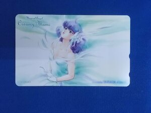 B-134* creamy mami* telephone card 