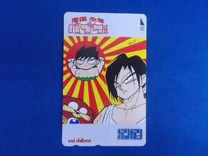 6-112* Nangoku Shounen Papuwa-kun * телефонная карточка 