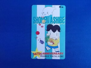 6-350* Shonen Ashibe * телефонная карточка 