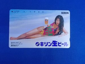 2-235* Iijima Naoko * телефонная карточка 