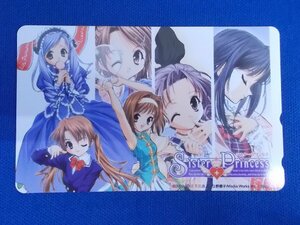 2-423* Sister Princess * telephone card 