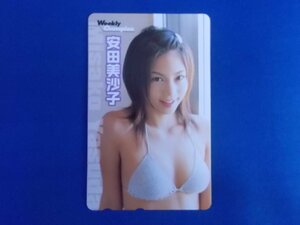 2-103* Yasuda Misako * telephone card 