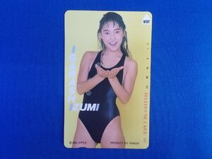 2-249* Igarashi Izumi * telephone card 