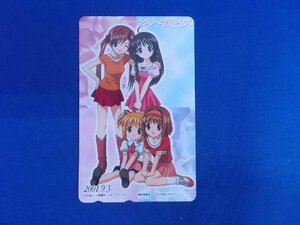 2-424* Sister Princess * telephone card 