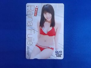2-032★藤江れいな★QUOカード500