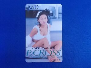 2-189* Sugimoto Aya * telephone card 