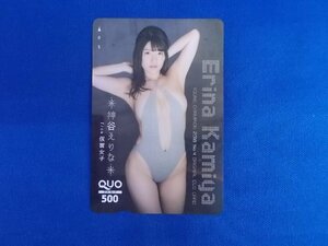 2-049★神谷えりな★QUOカード500
