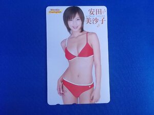 2-167* Yasuda Misako * telephone card 