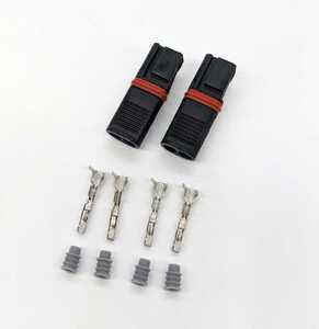 BMW turn signal connector 2 piece set S1000RR S1000R M1000RR R1200GS R1200R K1200R F800GS R1200GS F800R S1000XR R9 etc. 