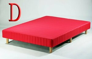  with legs comfortable mattress / moderate . elasticity . double mattress 