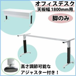 Бесплатная доставка офис на стойке настольного стола только Desque Black Flat Desk Desk Desk Office Desk Desk Стол ПК Стол Длиного стола на столах конференции