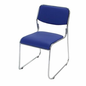  free shipping new goods mi-ting chair meeting chair meeting chair start  King chair pipe chair pipe chair folding chair dark blue 