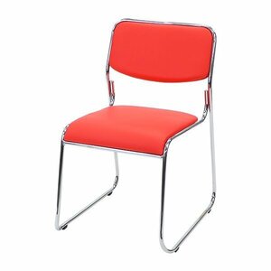  free shipping new goods mi-ting chair meeting chair meeting chair start  King chair pipe chair pipe chair folding chair red 