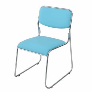  free shipping new goods mi-ting chair meeting chair meeting chair start  King chair pipe chair pipe chair folding chair light blue 