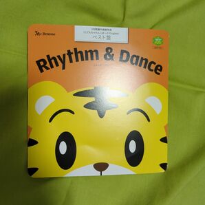 こどもちゃれんじ ほっぷEnglish ベスト盤Rhythm&Dance DVD