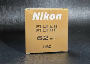 N-119 ■【 Nikon L1BC 62mm 】■ 新品．デッドストック品 　