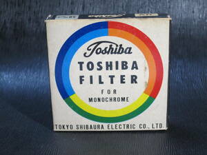 T-412 ■【 TOSHIBA for MONOCHROME UV 58mm(s) 】■　新品．デッドストック品 　