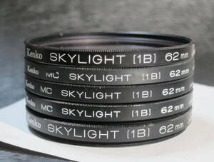 K-214■【 Kenko SKYLIGHT 「1B」 62mm　５枚セット 】■ 中古品 