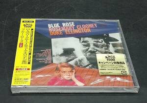 Blue Rose : Rosemary Clooney / Duke Ellington ローズマリー・クルーニー＆デューク・エリントン / ブルー・ローズ+2(限定盤)