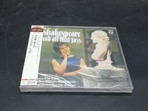 Cleo Laine Shakespeare And All That Jazz /クレオ・レーン / シェイクスピア・ジャズ