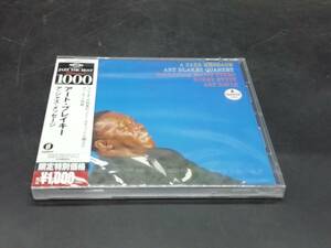 Art Blakey Quartet / A Jazz Message / アート・ブレイキー / ア・ジャズ・メッセージ(限定盤)