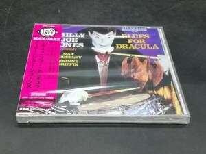 Philly Joe Jones Sextet / Blues For Dracula / フィリー・ジョー・ジョーンズ / ブルース・フォー・ドラキュラ