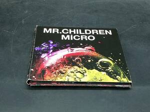 MR.CHILDREN MICRO /2001-2005 〈micro〉紙ジャケット