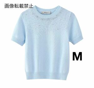 blue vintage ヴィンテージ レトロ ビーズ ビジュー 半袖 ニット トップス Mサイズ レディース★ZARA 好きな方に★2024 S/S 春新作 新品★