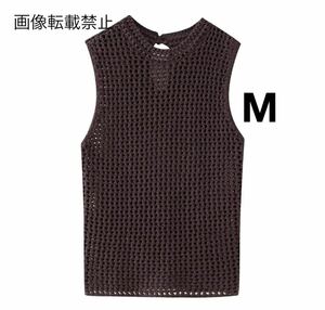 vintage ヴィンテージ レトロ メッシュ ノースリーブ ニット トップス Mサイズ レディース★ZARA 好きな方に★2024 春新作 新品未使用★