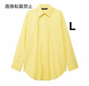 yellow vintage ヴィンテージ レトロ ストライプ 柄 シャツ ブラウス トップス Lサイズ レディース★ZARA 好きな方に★2024 春新作 新品★