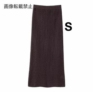 vintage ヴィンテージ レトロ メッシュ ニット タイトスカート ボトムス Sサイズ レディース★ZARA 好きな方に★2024 春新作 新品未使用★