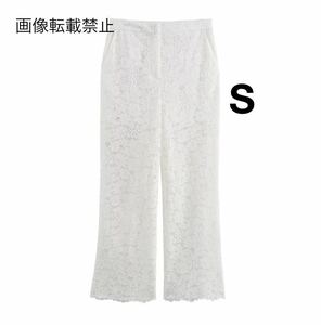 vintage ヴィンテージ レトロ レース ロングパンツ ボトムス Sサイズ レディース★ZARA 好きな方に★2024 S/S 春新作 新品未使用★